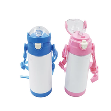 Charger l'image dans la galerie, In Stock! Kid's Sublimation Water Bottle with Strap