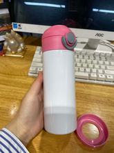 Load image into Gallery viewer, Kids Sublimation Water Bottle
